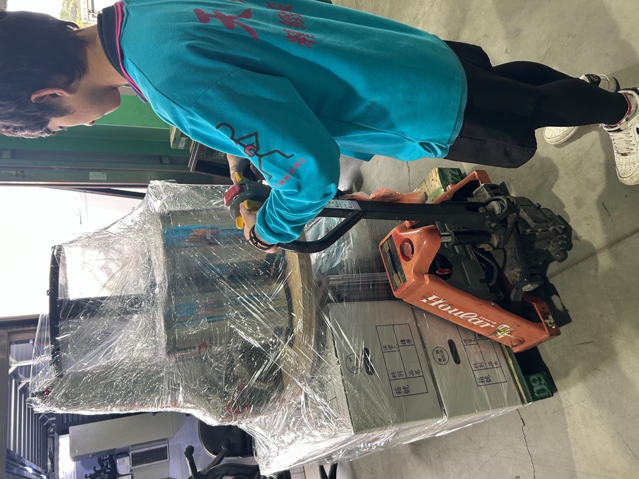倉儲搬運裝車作業