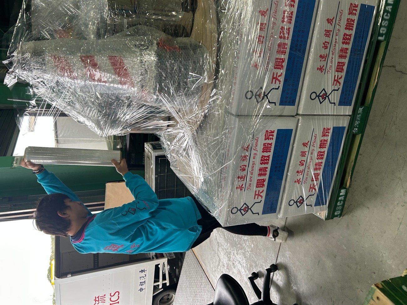 電視台製播設備搬運